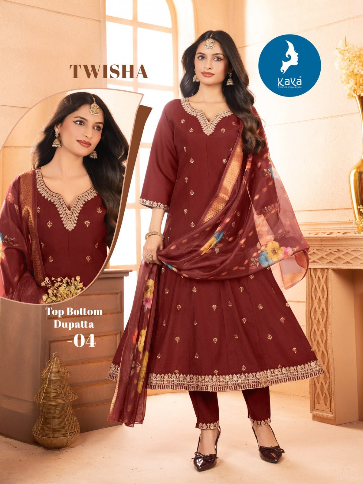 Brown maroon Anarkali roman silk salwar designer wear