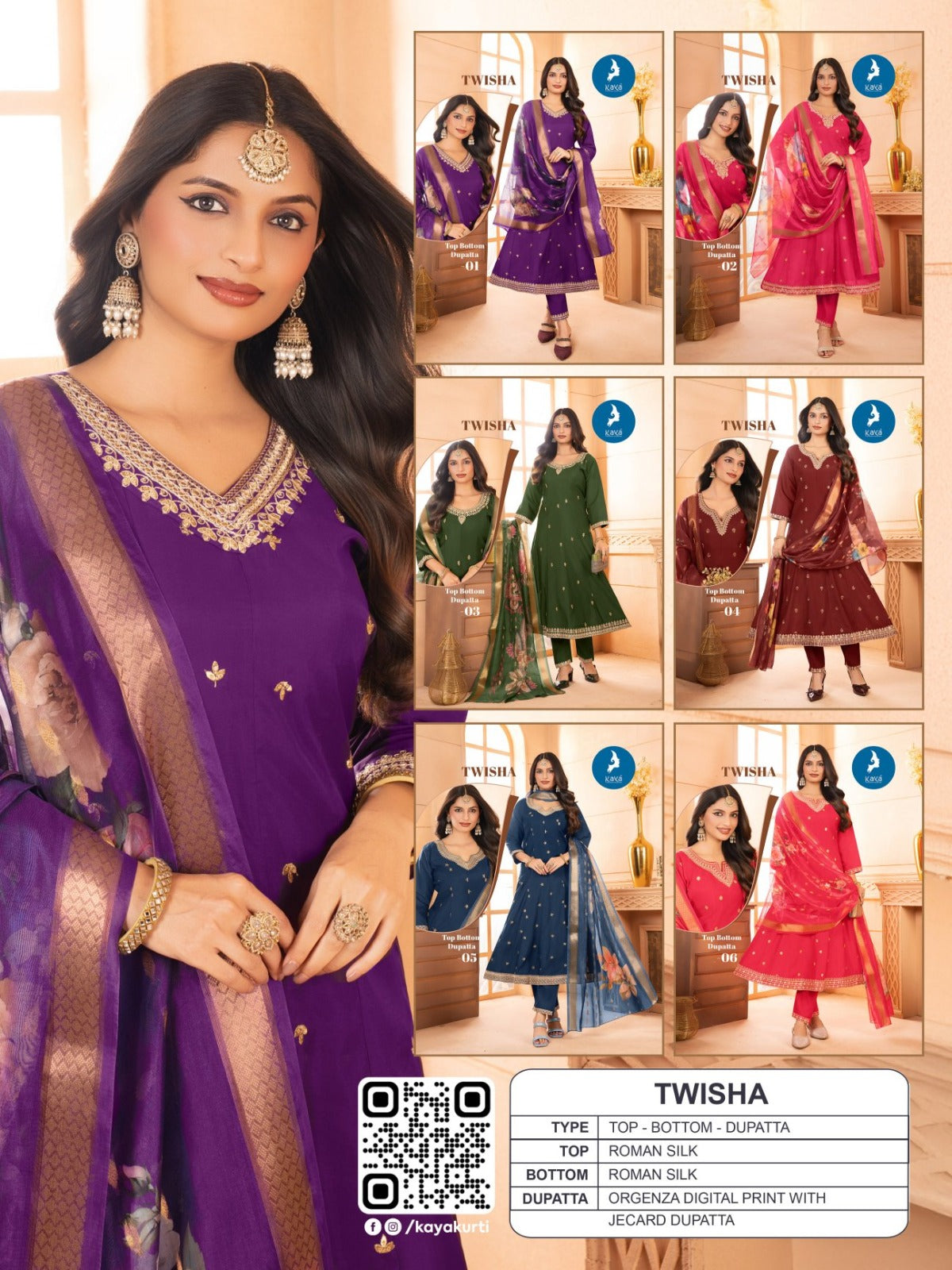 Red Anarkali roman silk salwar designer wear